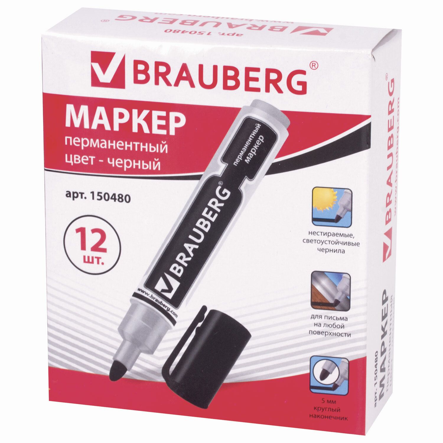Маркер перманентный (нестираемый) BRAUBERG "Neo", ЧЕРНЫЙ, утолщенный круглый наконечник, 5 мм, 150480