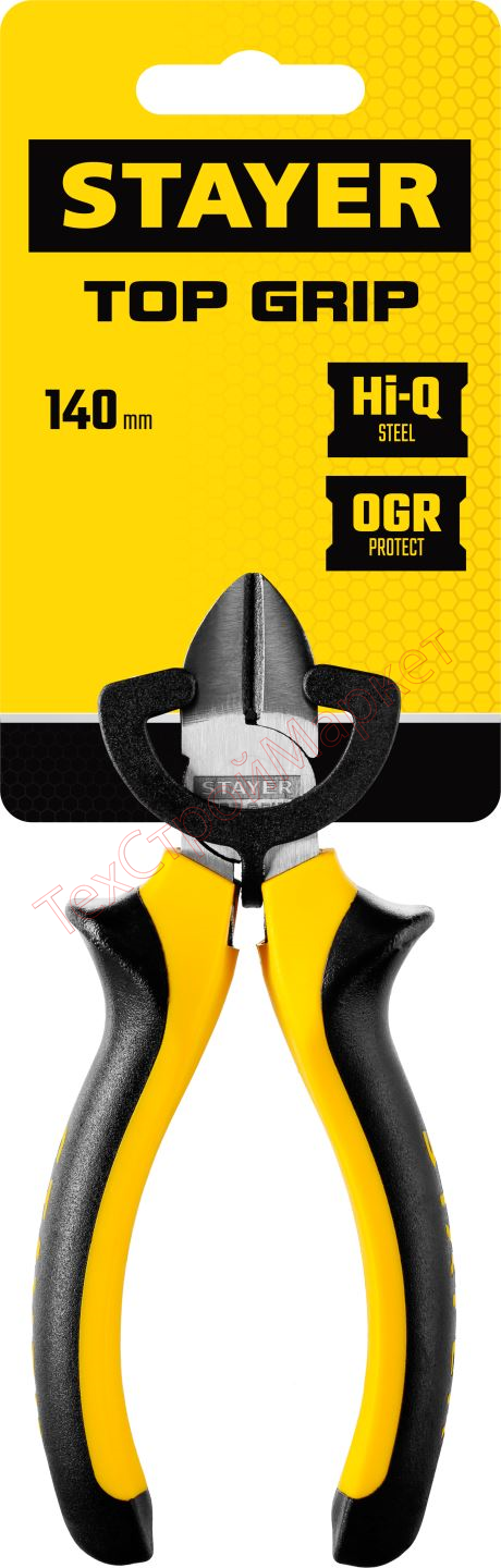 Бокорезы "TOPGrip", 140мм, STAYER