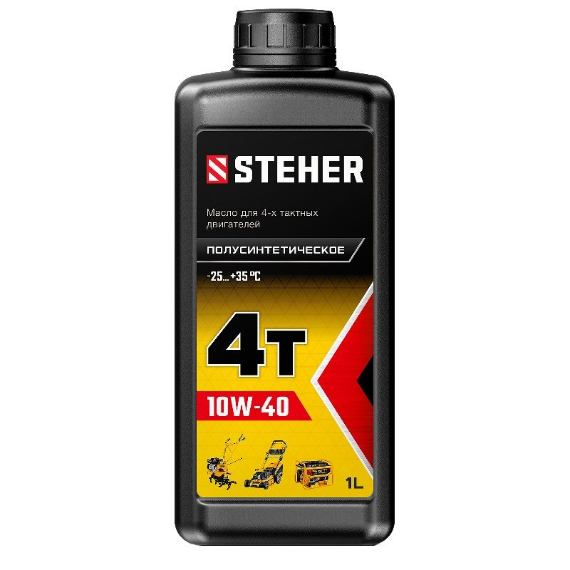 Масло для 4-тактных двигателей 4Т-10W40 полусинтетическое, 1 л STEHER