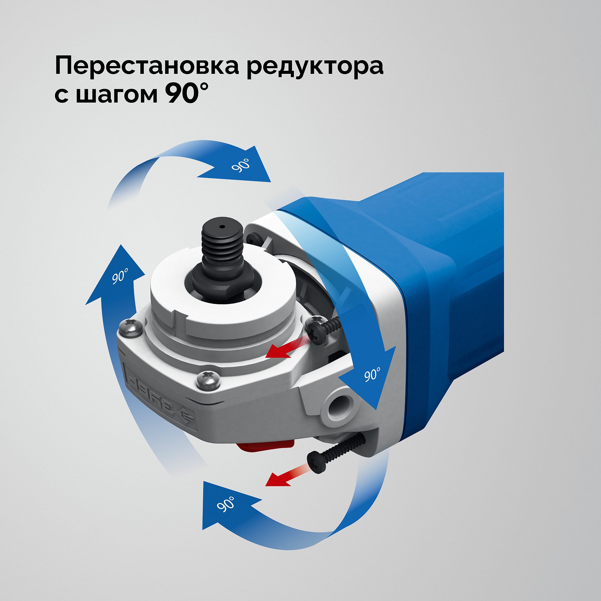Машина шлифовальная угловая  регулировка оборотов, фланец ″МИГ″ 1100 Вт, d125 мм, ЗУБР Профессионал
