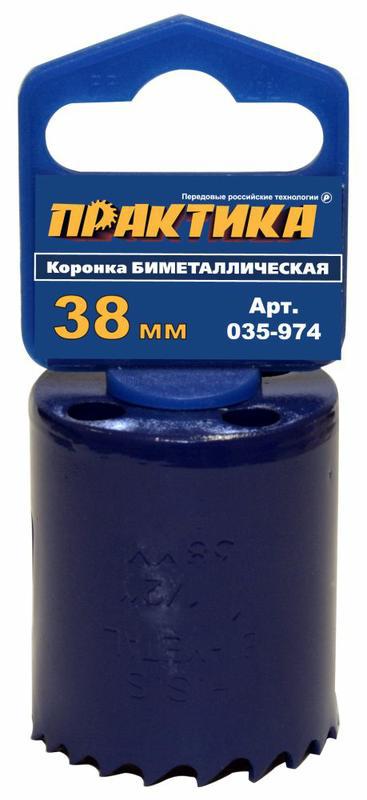 Коронка биметаллическая 38 мм (1 1/2"), (1шт), клипса,ПРАКТИКА