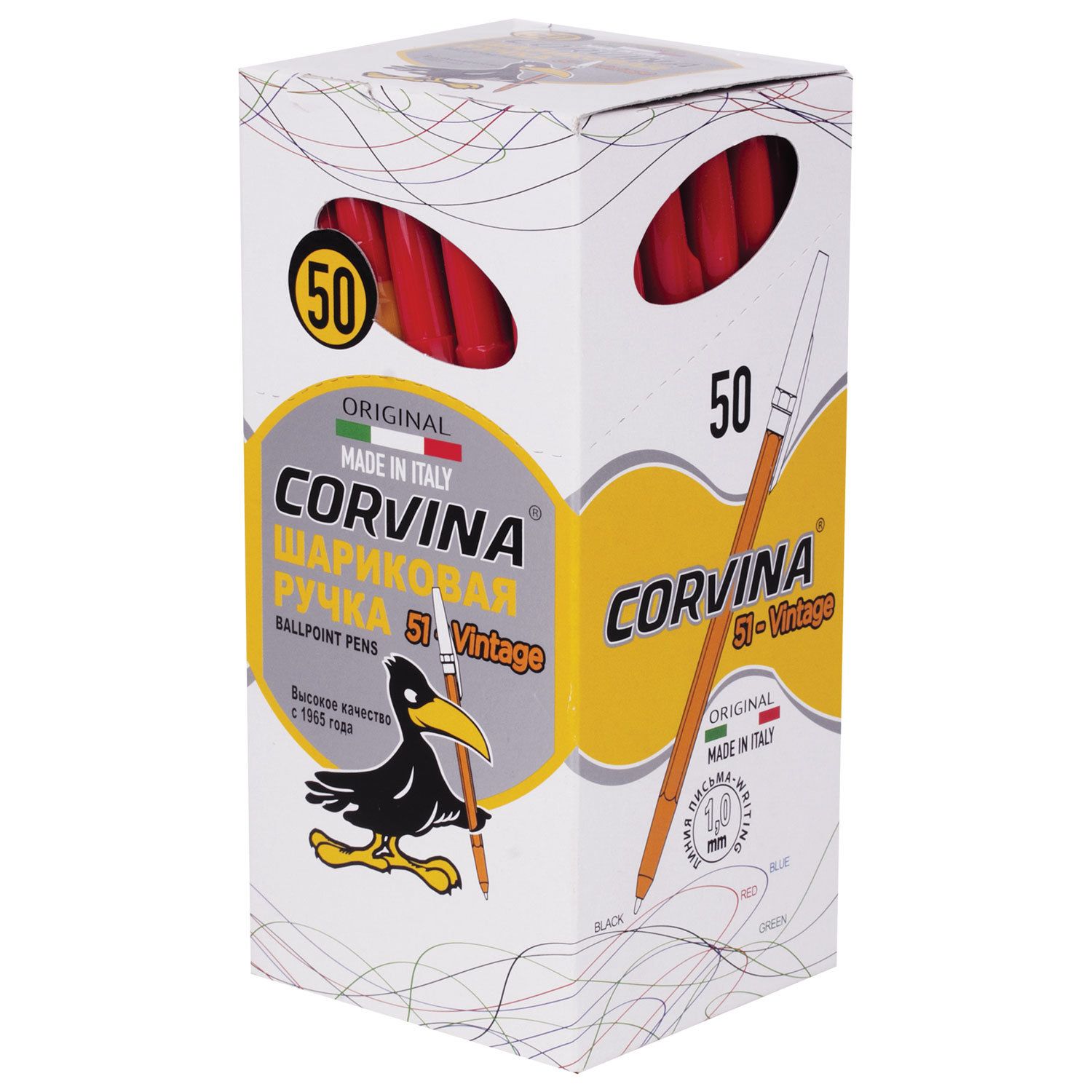 Ручка шариковая CORVINA (Италия) "51 Vintage", КРАСНАЯ, корпус оранжевый, узел 1 мм, линия письма 0,7 мм, 40163/03G