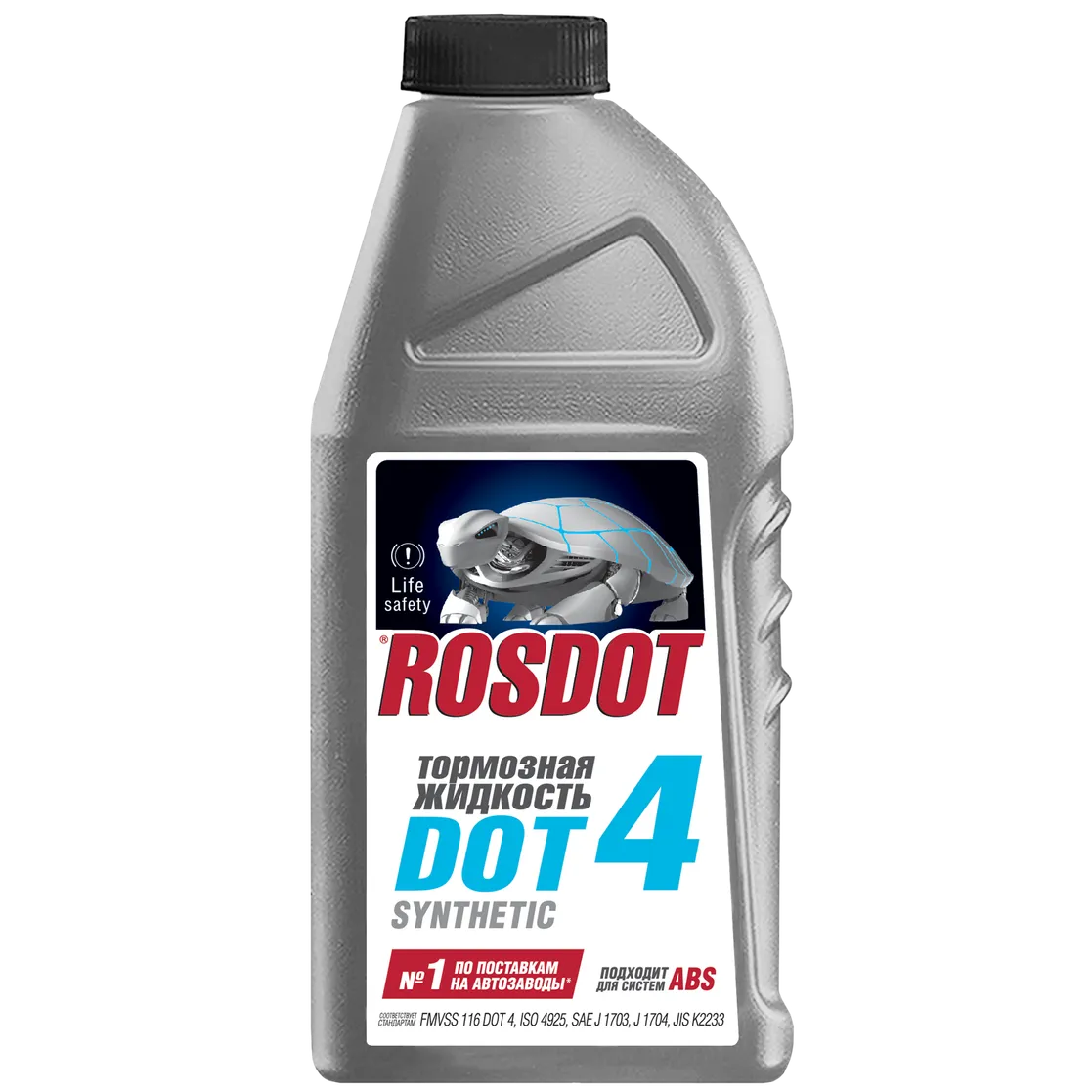 Жидкость тормозная ДОТ-4 (455г) (ROSDOT)