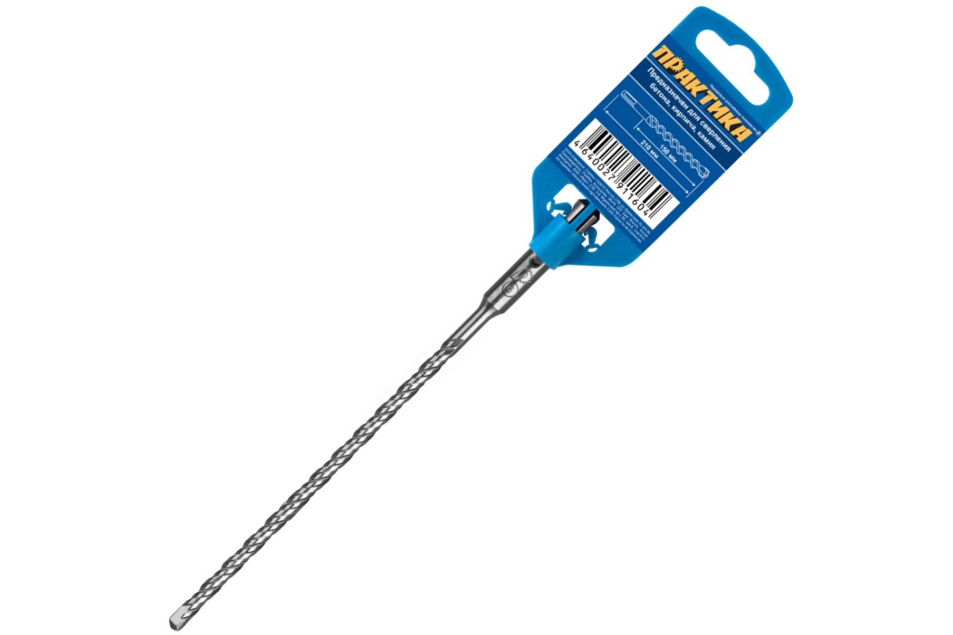 Бур SDS-plus 6 х 150/210 мм серия "Мастер" по бетону ПРАКТИКА
