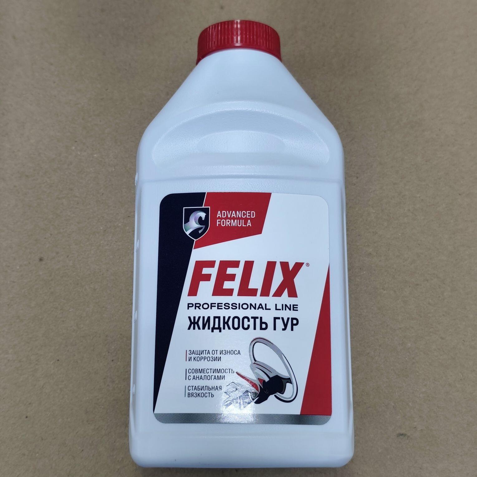 Жидкость гидроусилителя руля (0,5л) (FELIX)