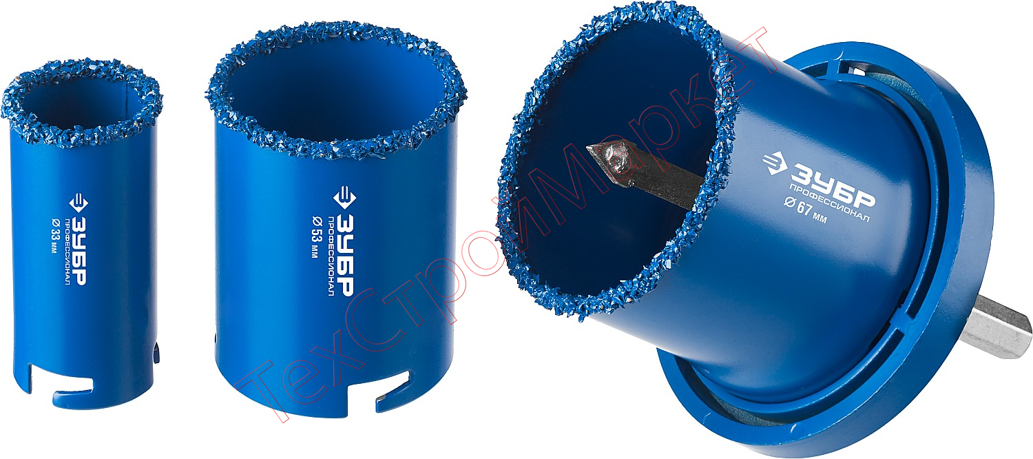 Набор кольцевых коронок ЗУБР "ПРОФЕССИОНАЛ" c карбид-вольфрамовым нанесением, 5 предм. в блистере: коронки d 33, 53, 67 мм, основание, сверло