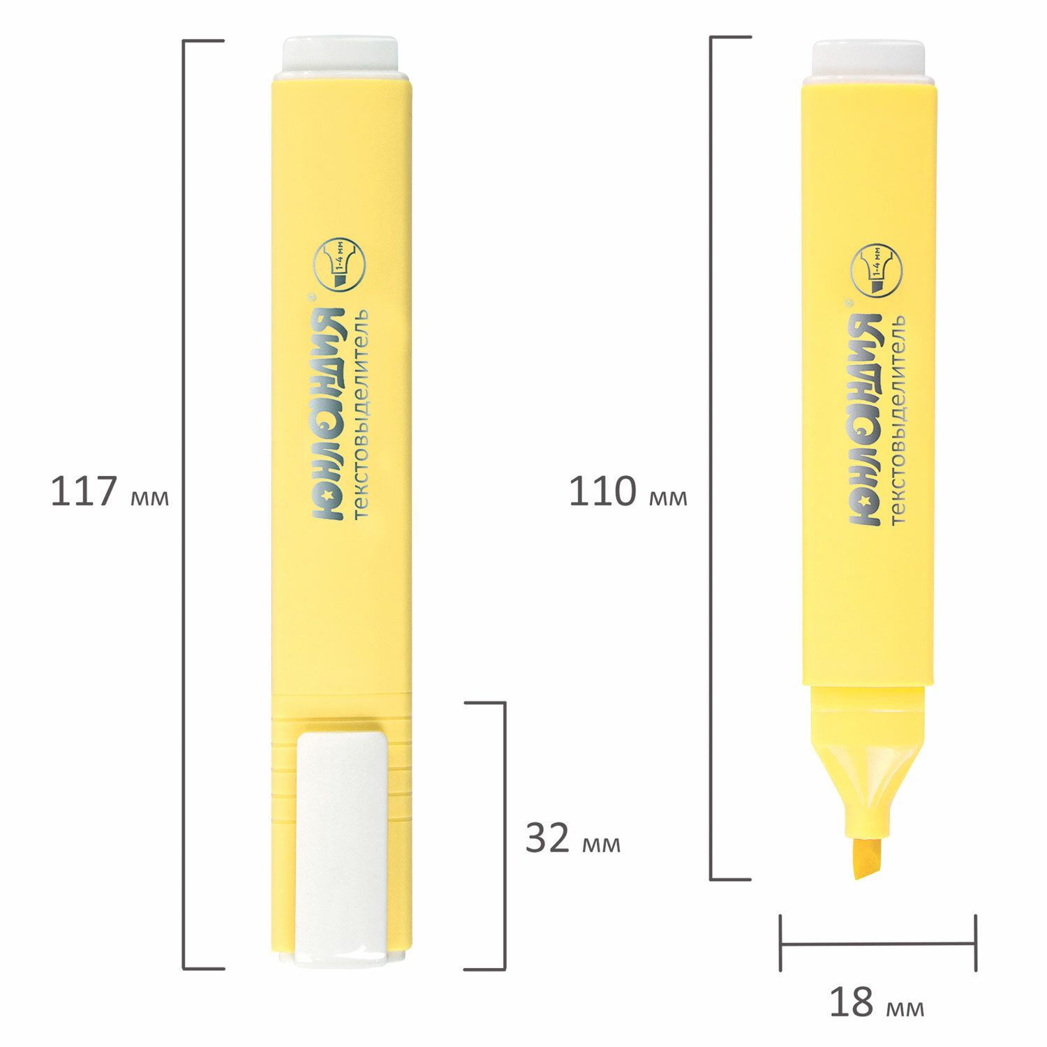 Текстовыделитель ЮНЛАНДИЯ "COLORSTAR PASTEL", ВАНИЛЬ, линия 1-4 мм, 151710