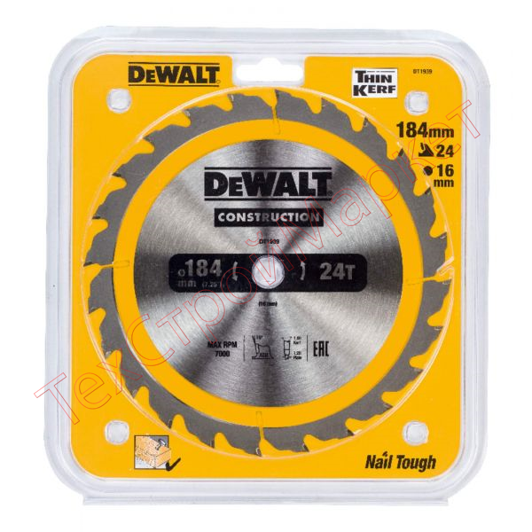 Диск пильный DeWalt твердосплавный 184х16х24 CONSTRUCTION