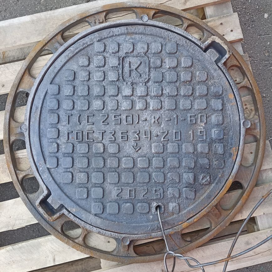 Люк чугунный тяжелый тип тяжелый 