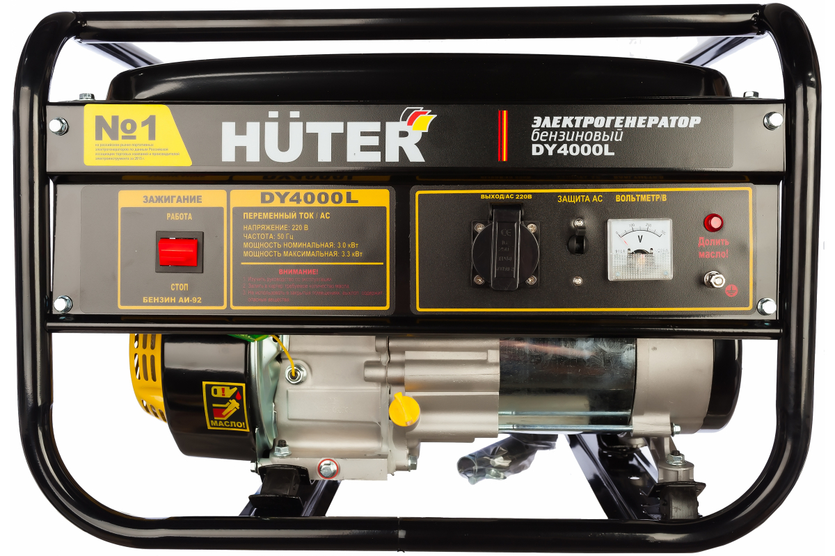 Генератор бензиновый DY4000L Huter