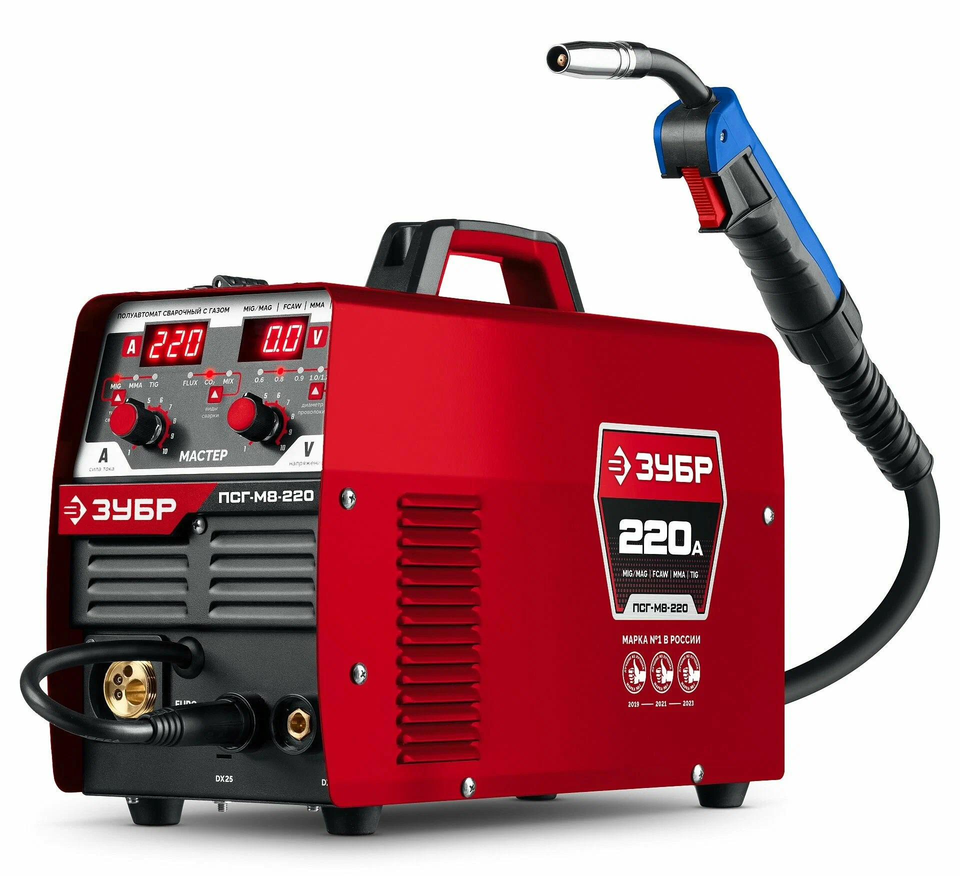 Полуавтомат сварочный, с газом / без газа, горелка ПСГ-220  MIG / MAG, FCAW, MMA, TIG, 220 А, ЗУБР MASTER
