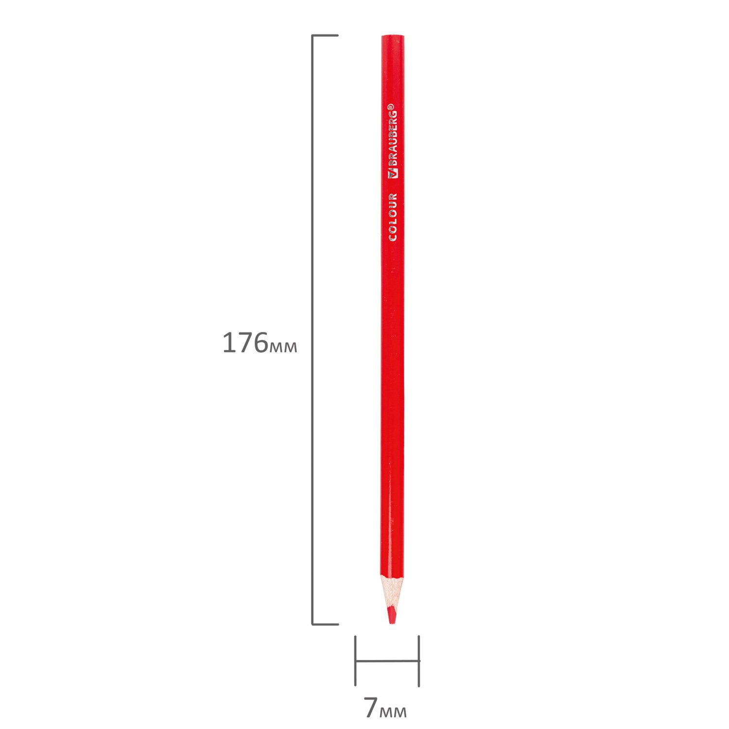 Карандаши цветные BRAUBERG PREMIUM, 18 цветов, трехгранные, грифель мягкий 3,3 мм, 181652