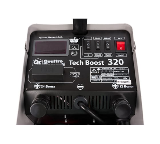 Пуско-зарядное устройство QUATTRO ELEMENTI Tech Boost 320
