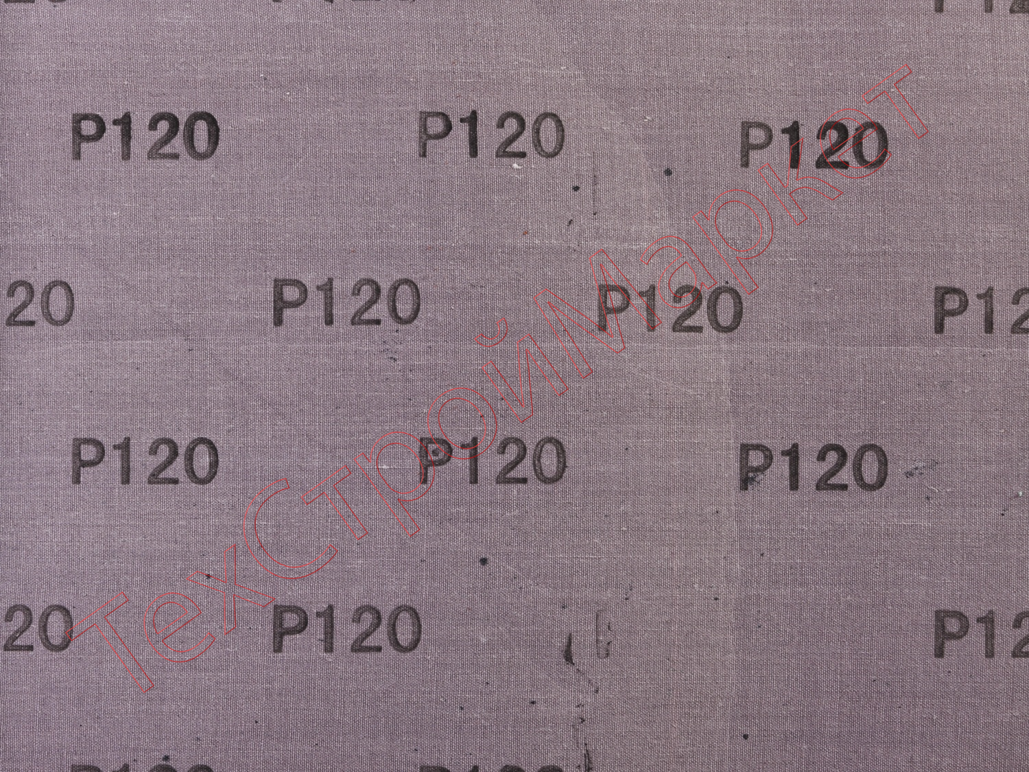 Лист шлифовальный ЗУБР "СТАНДАРТ" на тканевой основе, водостойкий 230х280мм, Р120, 5шт