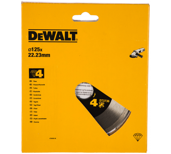 Диск алмазный отрезной (125х22.2 мм) для УШМ DeWalt 