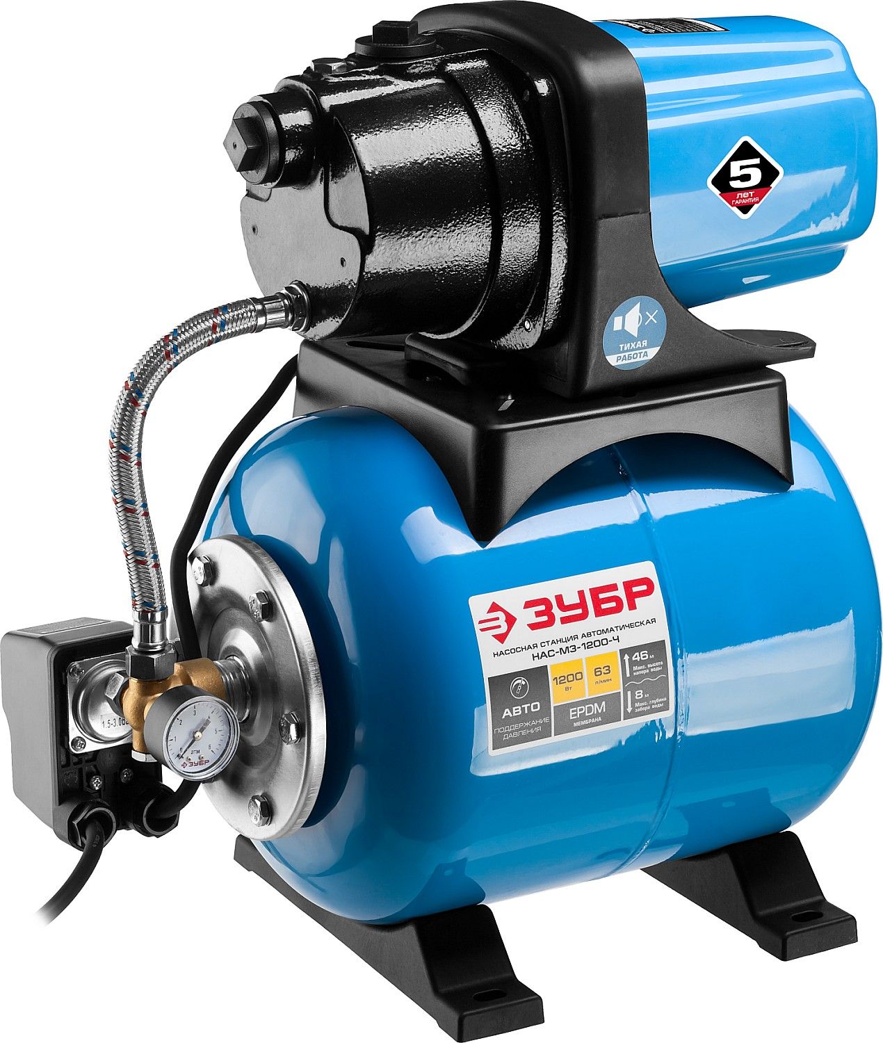 Станция насосная ЗУБР "МАСТЕР" НАС-М3-1200-Ч