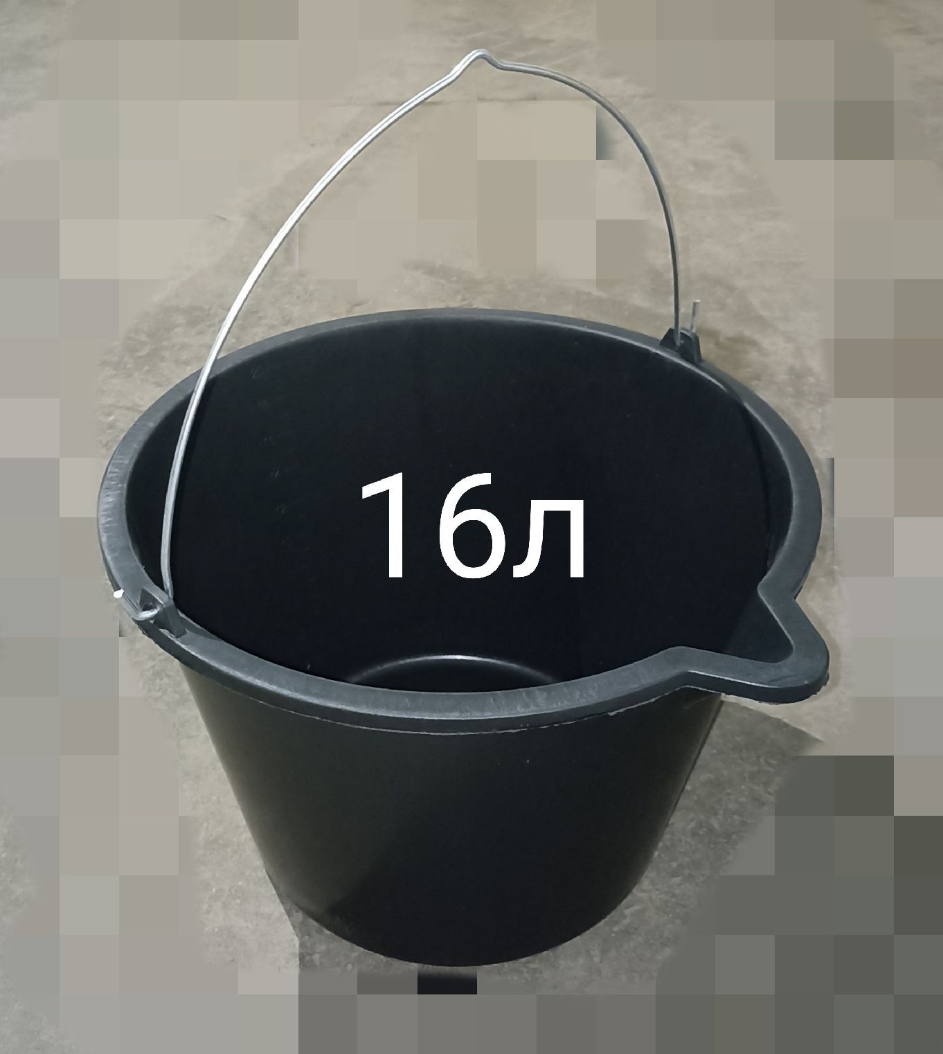 Ведро строительное пластиковое 16 л
