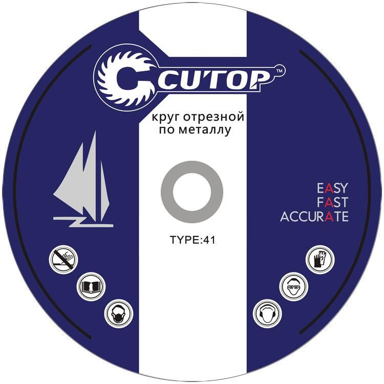 Профессиональный диск отрезной по металлу Т41-355х3,2х25,4 Cutop