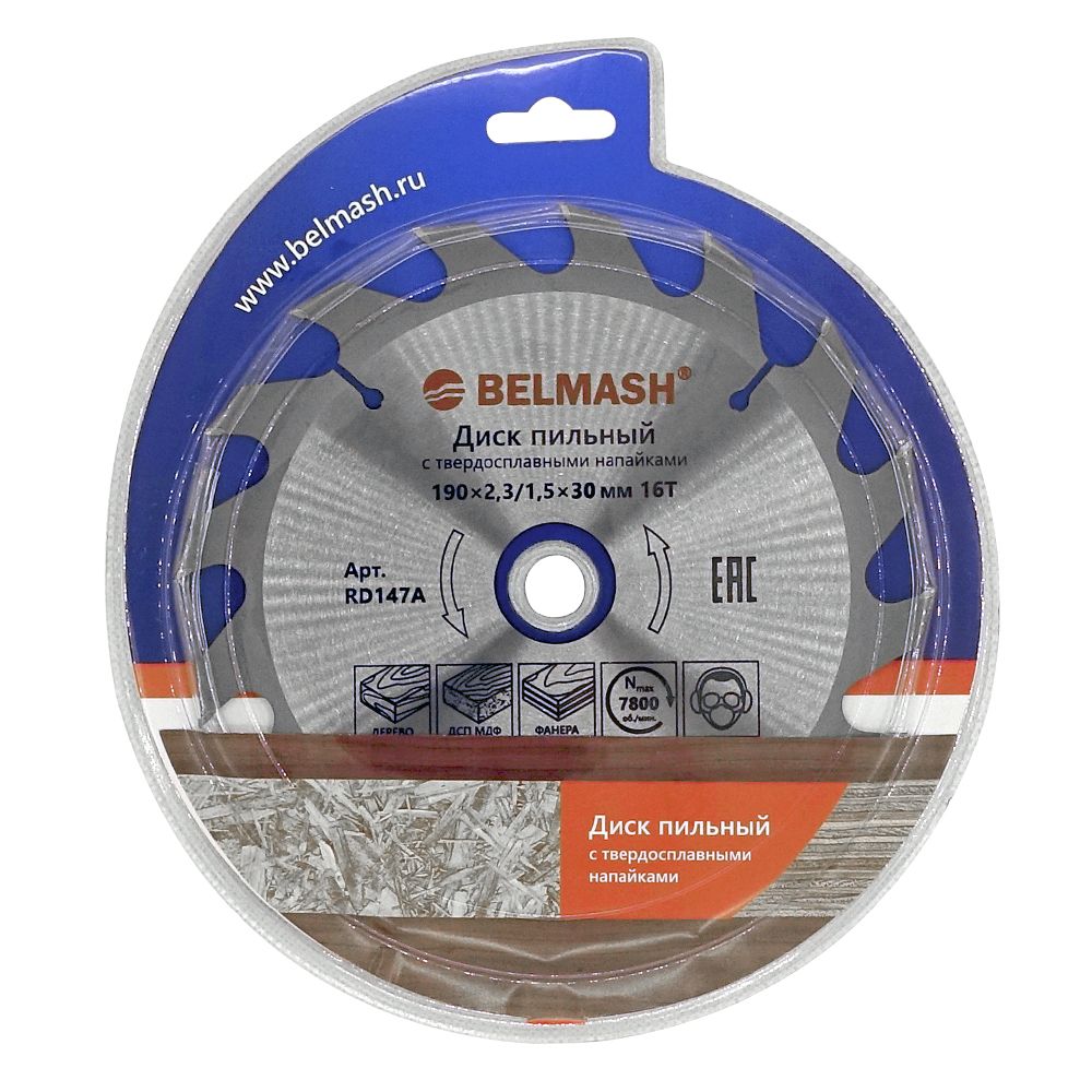 Диск пильный BELMASH 190x2,3/1,5x30/20/16; 16T