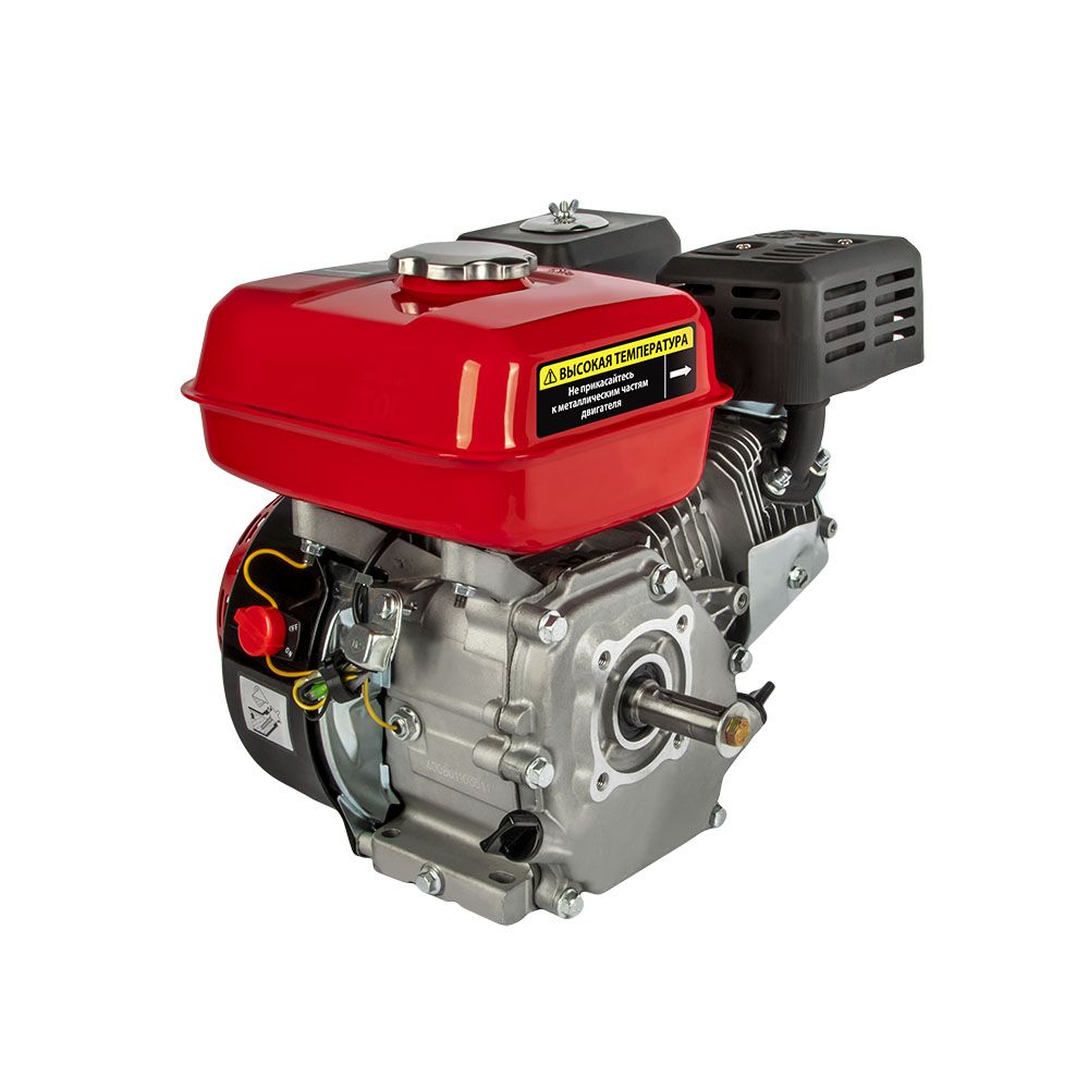 Двигатель бензиновый 4-х тактный DDE E550-Q19