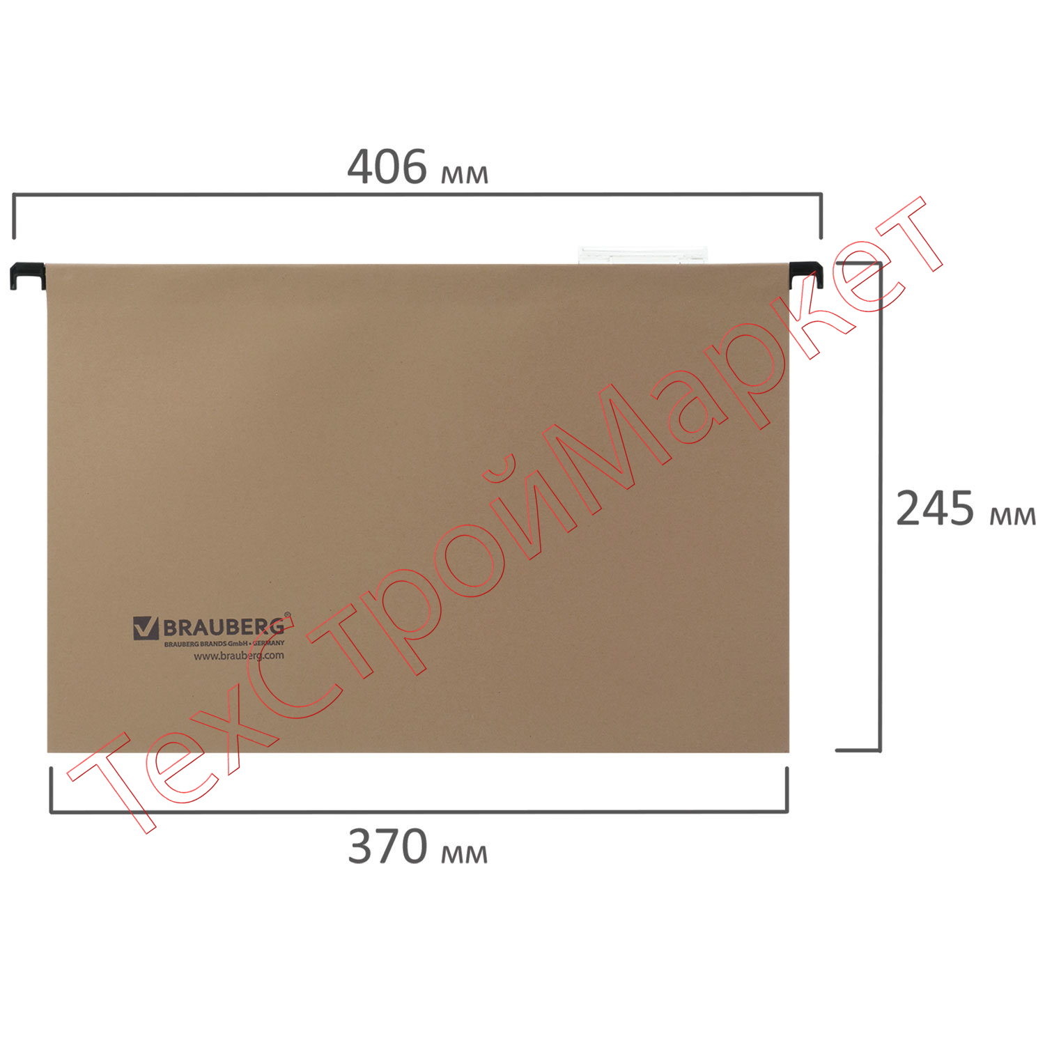 Подвесные папки А4/Foolscap (406х245 мм), до 80 листов, КОМПЛЕКТ 10 шт., картон, BRAUBERG (Италия), 231787