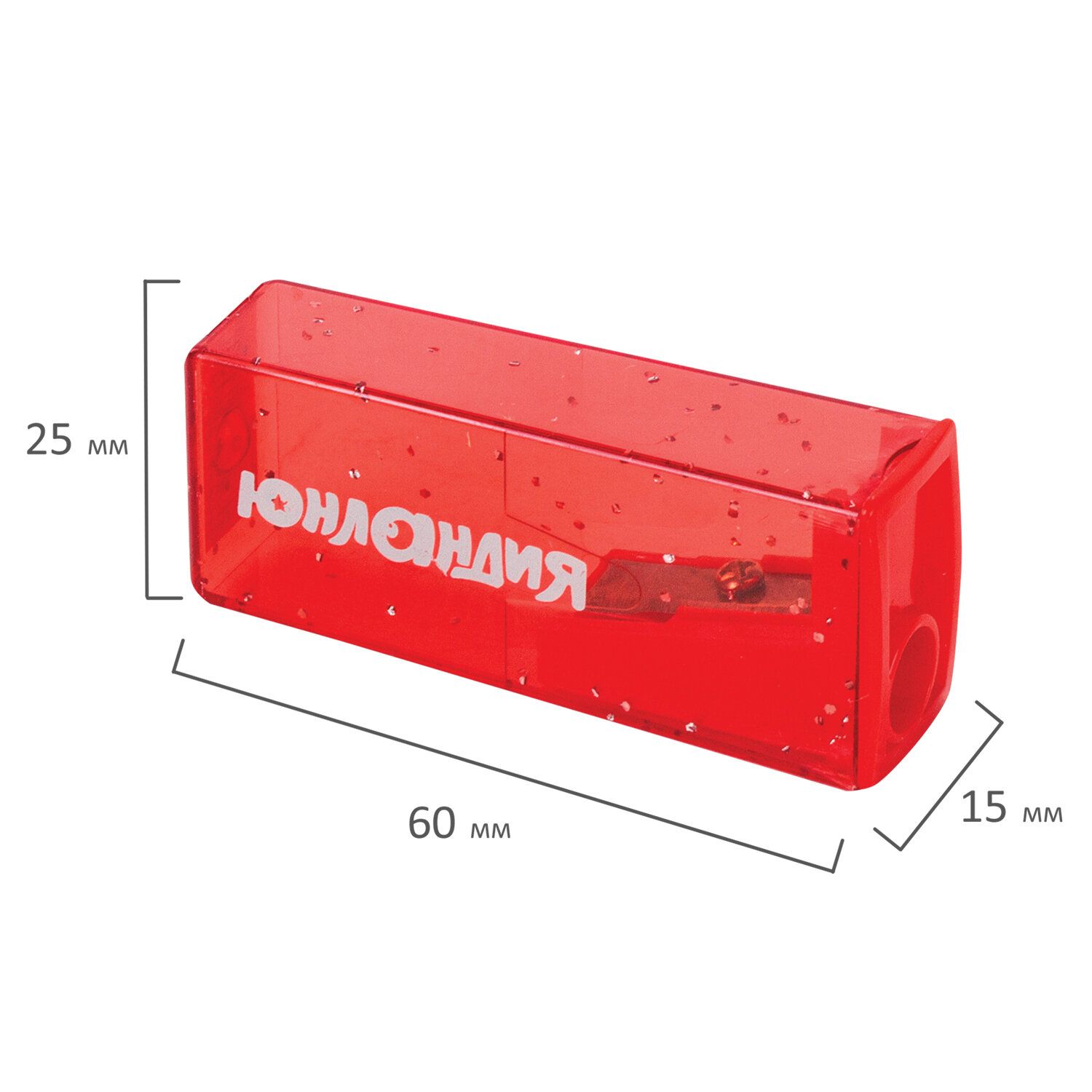 Точилка ЮНЛАНДИЯ "Космо", с контейнером, пластиковая, корпус ассорти, 228452