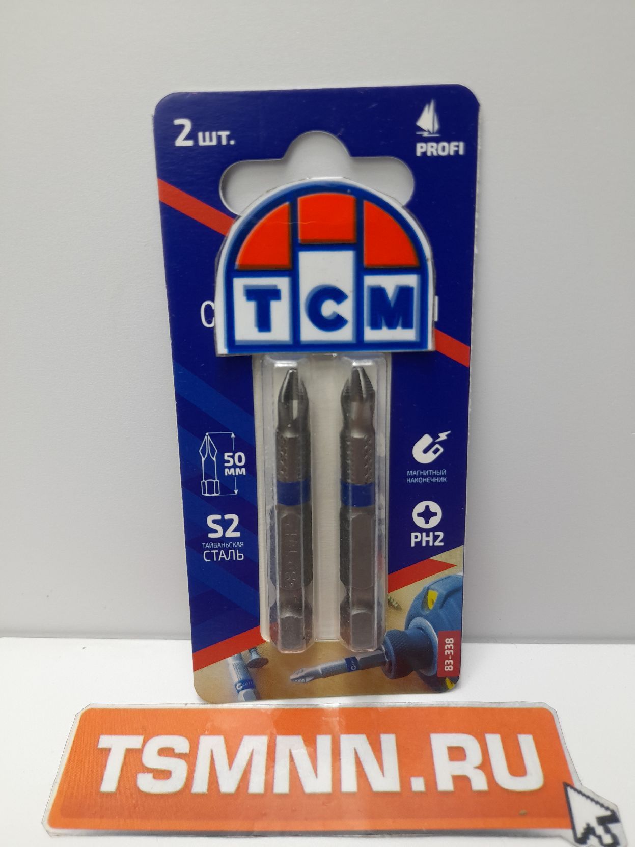 Биты стальные, 2 шт., CUTOP Profi, PH2, 50 мм
