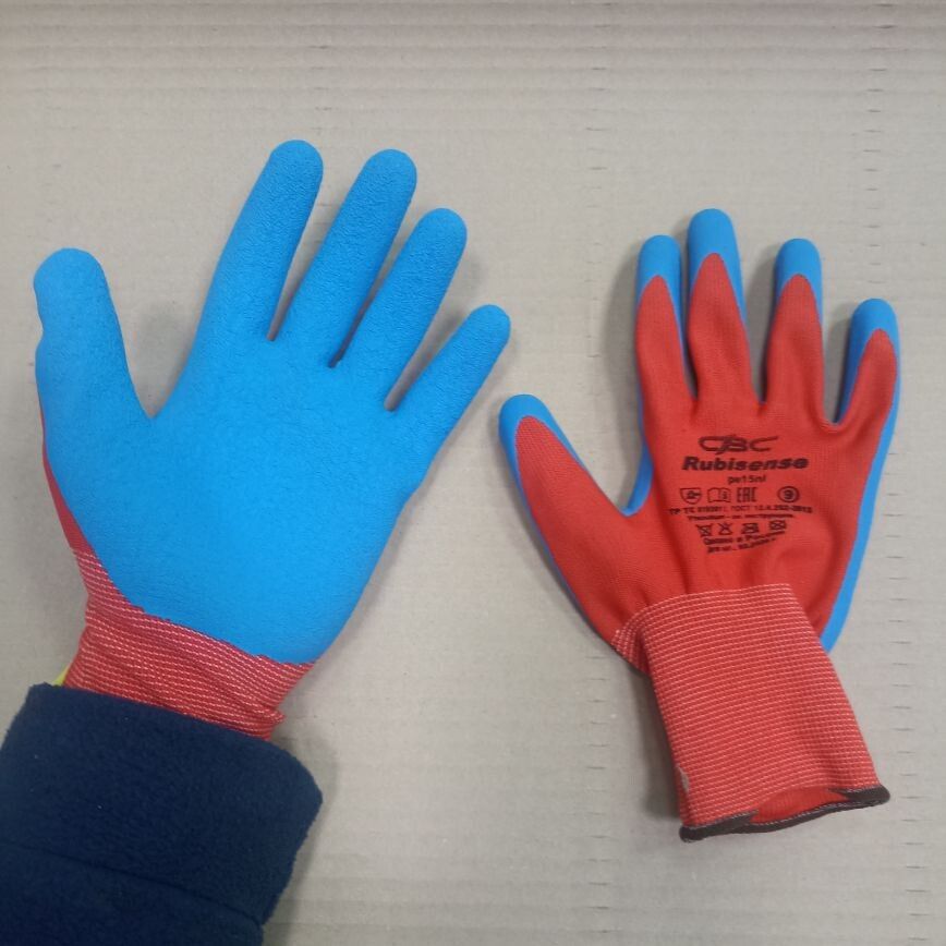 Перчатки нейлоновые с рифленым латексным покр. красно-синие