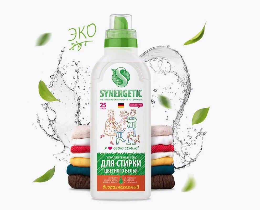 Гель для стирки цветного белья "Synergetic", флакон, 0,75л. РОССИЯ 109753/12