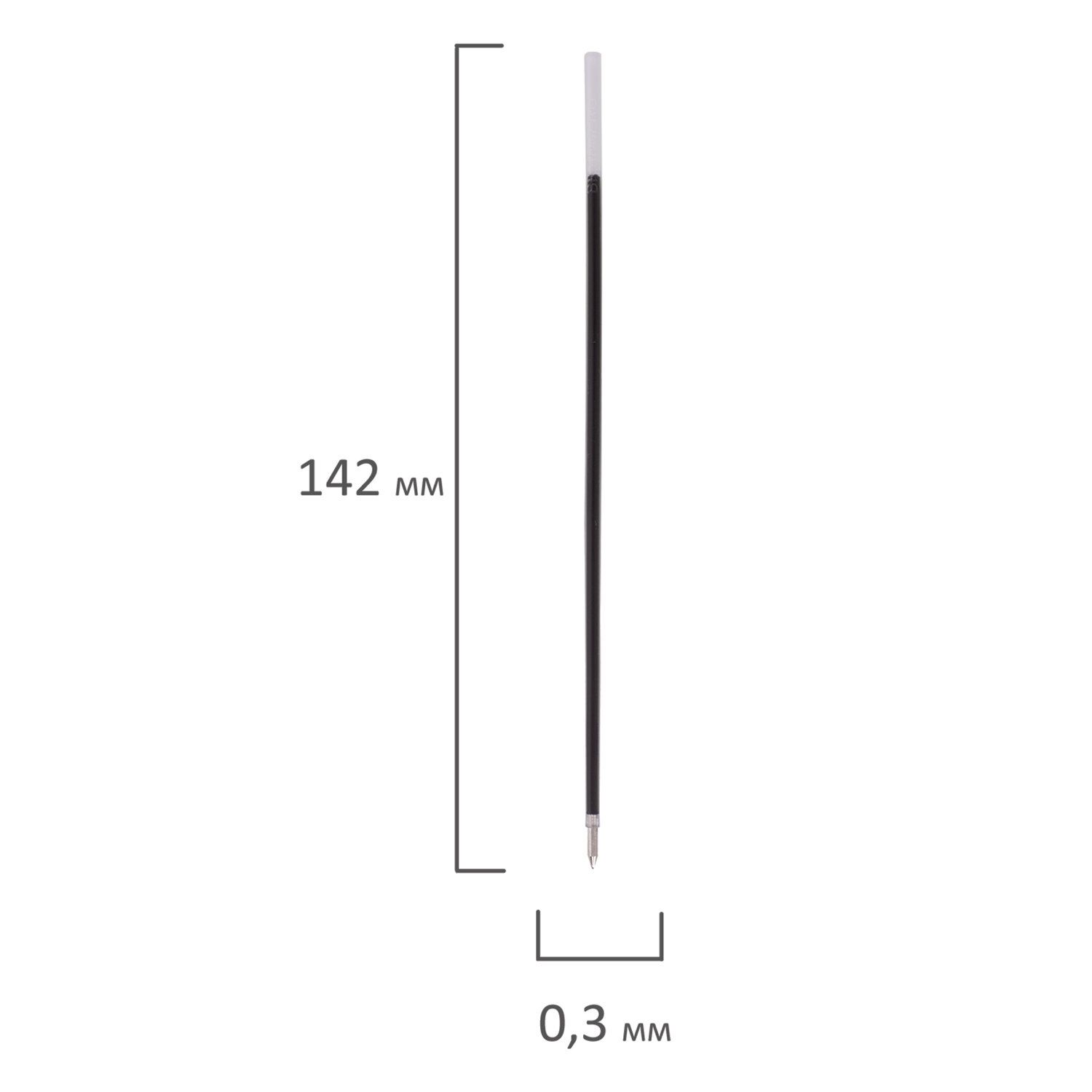 Стержень шариковый BRAUBERG 142 мм, СИНИЙ, чернила DOCUMENTAL (Германия), евронаконечик, 0,35 мм,170373, BP109R