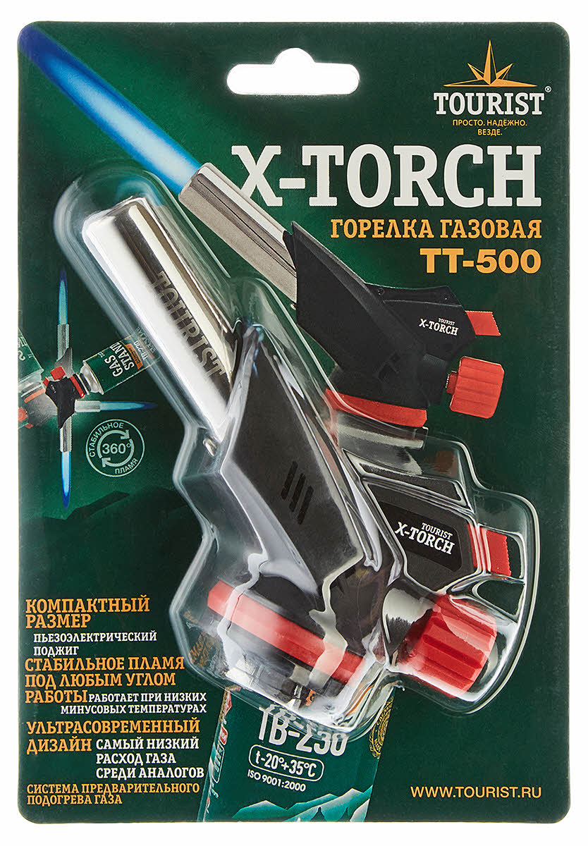 Горелка газовая с пьезоподжигом TT-500 TOURIST X-TORCH  0.12 гр.