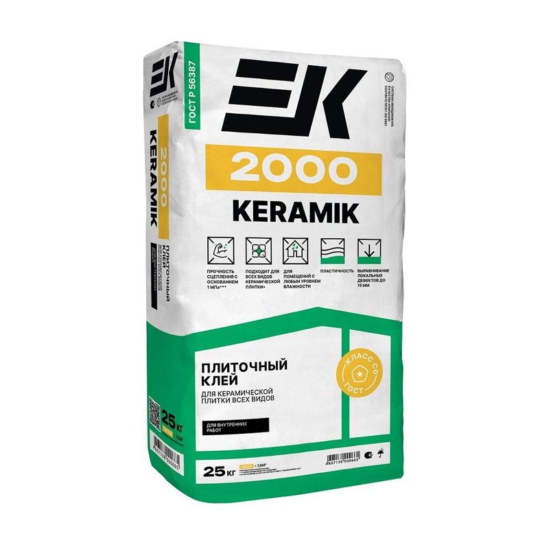 Клей EK 2000 для керамической плитки малых и средних размеров (25кг)
