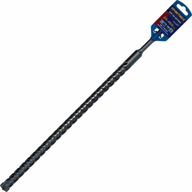 Бур по бетону SDS-plus 20 х 400/460 мм, Х-тип серия "Эксперт", ПРАКТИКА