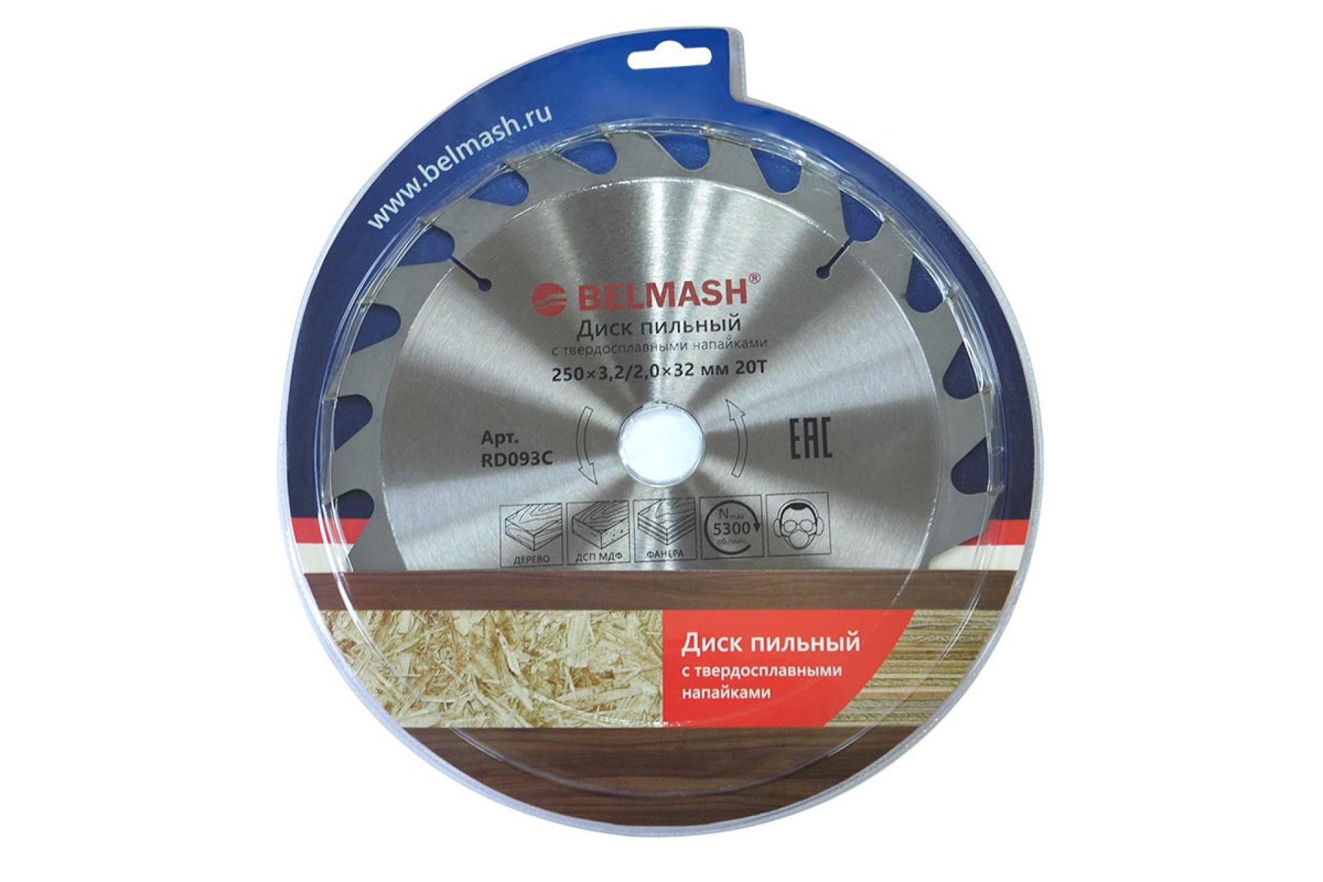 Диск пильный BELMASH 250х3,2/2,0х32мм; 20Т