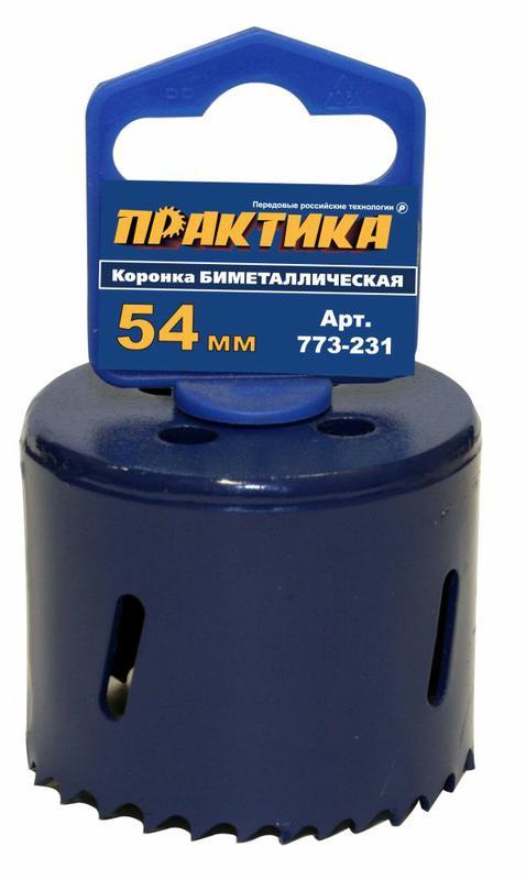 Коронка биметаллическая 54 мм (2 1/8"), (1шт), клипса,ПРАКТИКА