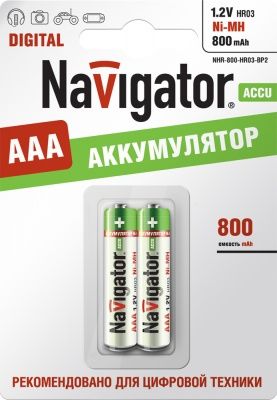 Аккумулятор Navigator 94 461 NHR-800-HR03-BP2 17103