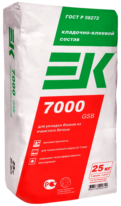 Клей EK 7000  для газобетона, пенобетона (25кг)