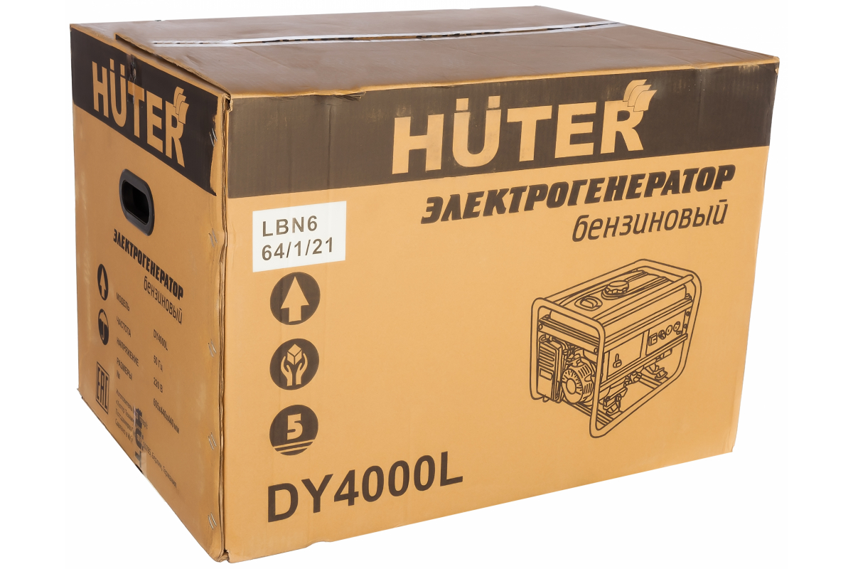 Генератор бензиновый DY4000L Huter