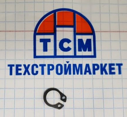 Кольцо стопорное А-8