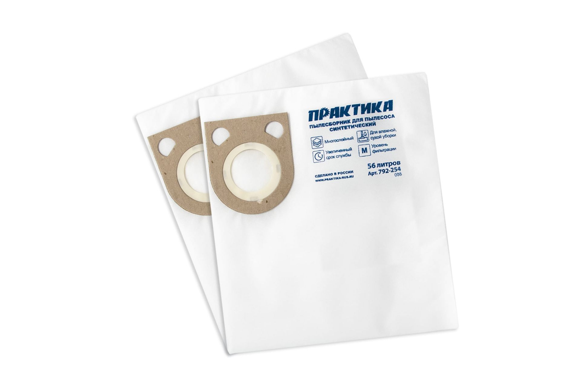 Мешок для пылесоса BOSCH, METABO, STARMIX и др., до 56 л., синтетический, уп. 2 шт., ПРАКТИКА №008