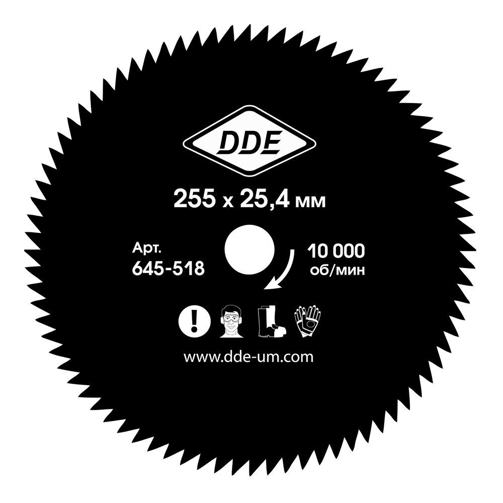 Диск для триммера DDE WOOD CUT 80 зубьев, 255 х 25,4 мм