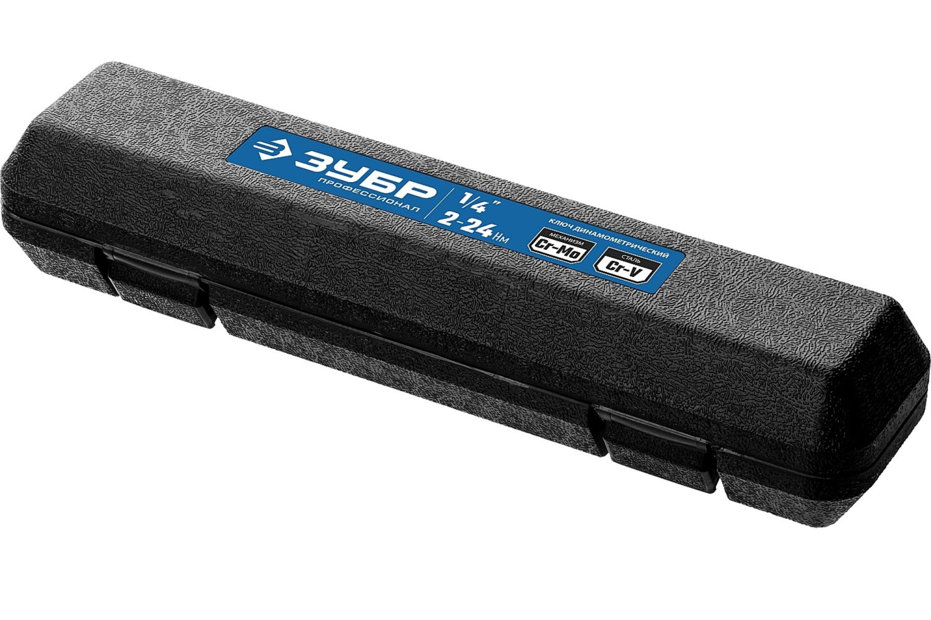 Ключ динамометрический, 1/4", 2 - 24 Нм, ЗУБР Профессионал 