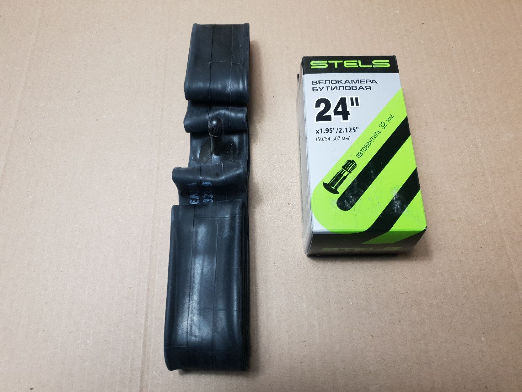 Велокамера 24"x1.95"/2.125" автовентиль, в инд. упаковке