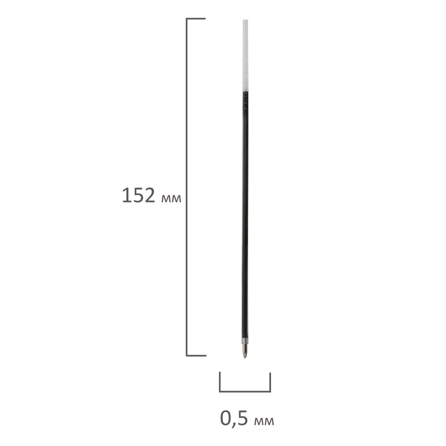 Стержень шариковый BRAUBERG 152 мм, СИНИЙ, узел 1 мм, линия письма 0,5 мм, 170174