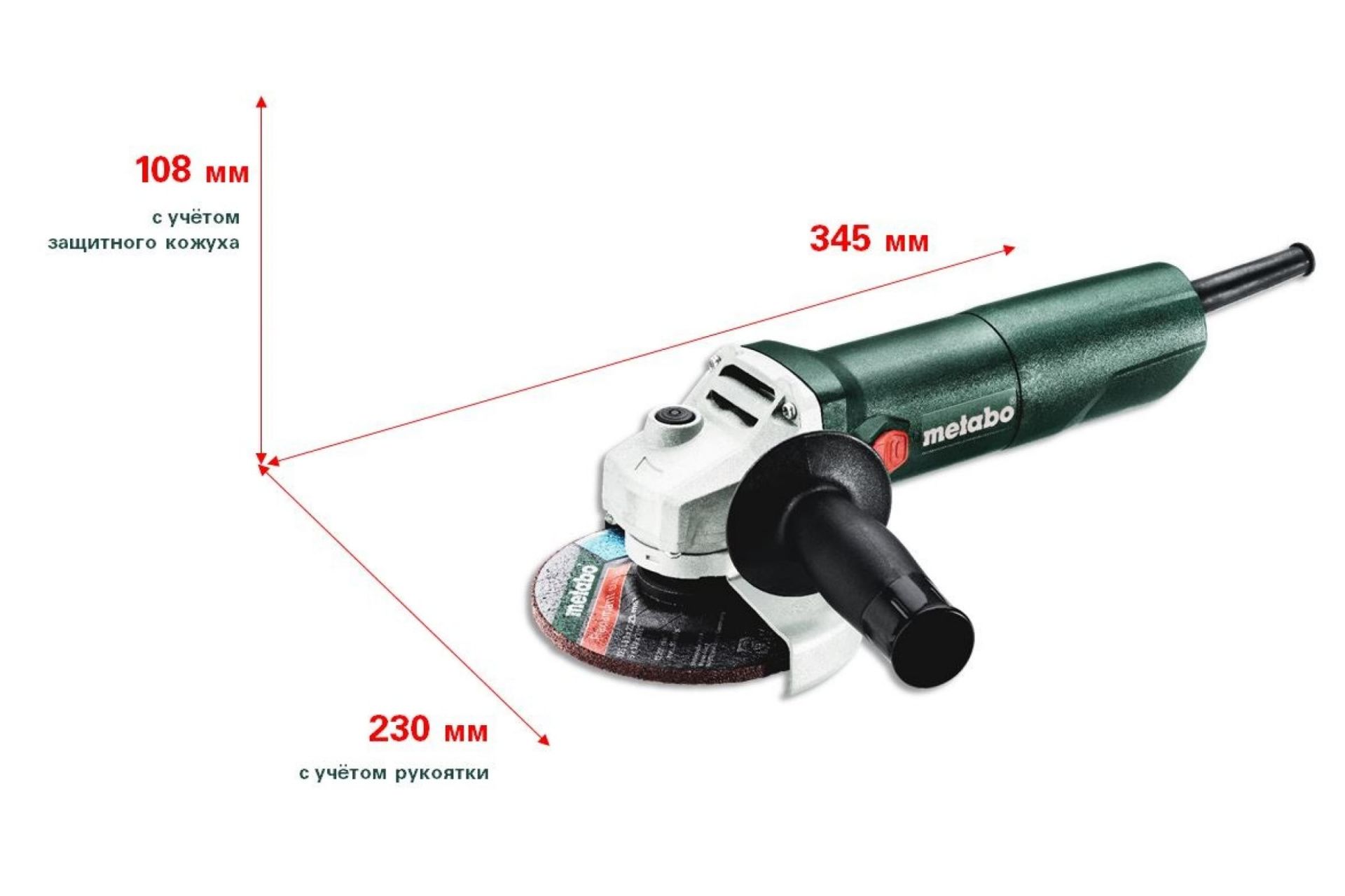 Машина шлифовальная угловая Metabo W 650-125, 650вт,125мм,картон 