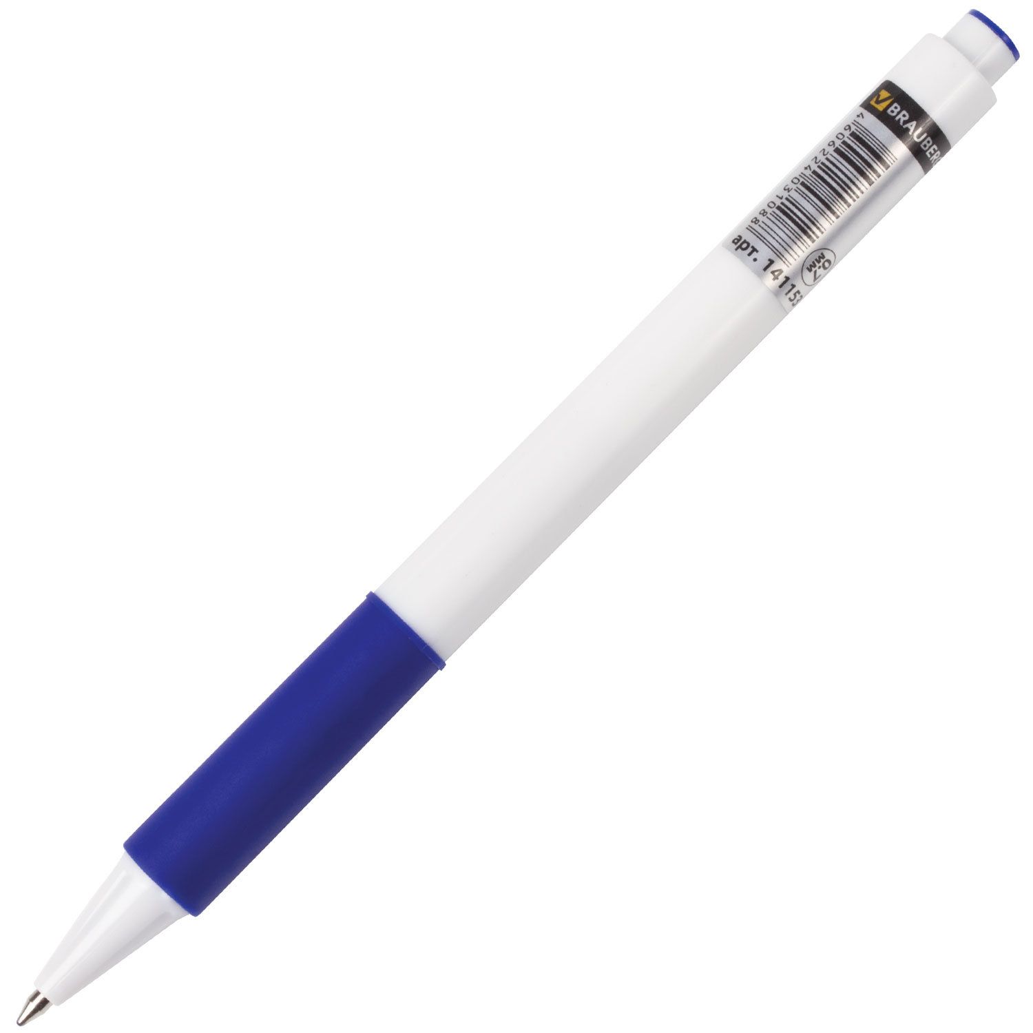 Ручка шариковая автоматическая с грипом BRAUBERG "Blank", СИНЯЯ, корпус белый, узел 0,7 мм, линия письма 0,35 мм, 141153