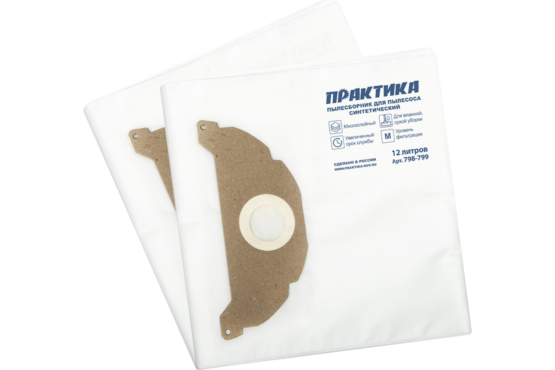 Мешки для пылесоса, 12л, синтетич., 2 шт., ( Karcher 023) ПРАКТИКА