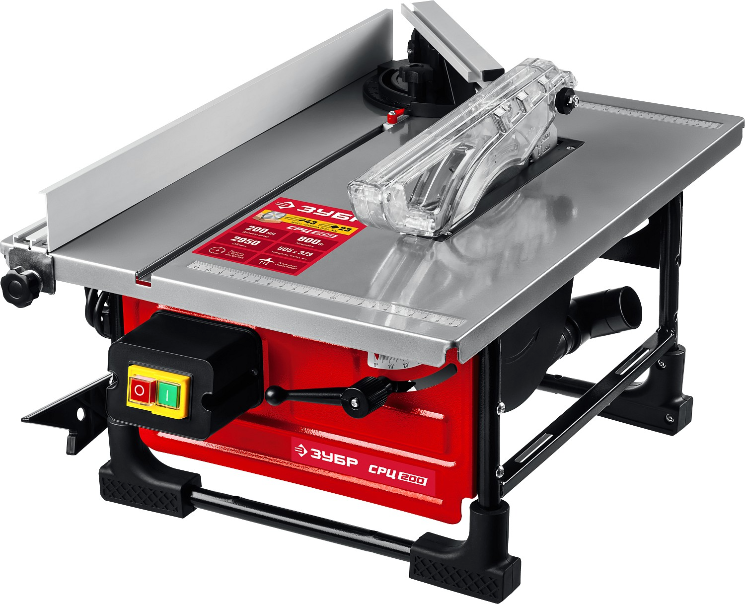 Станок настольный распиловочный d 200 мм, 800 Вт ЗУБР СРЦ-200 
