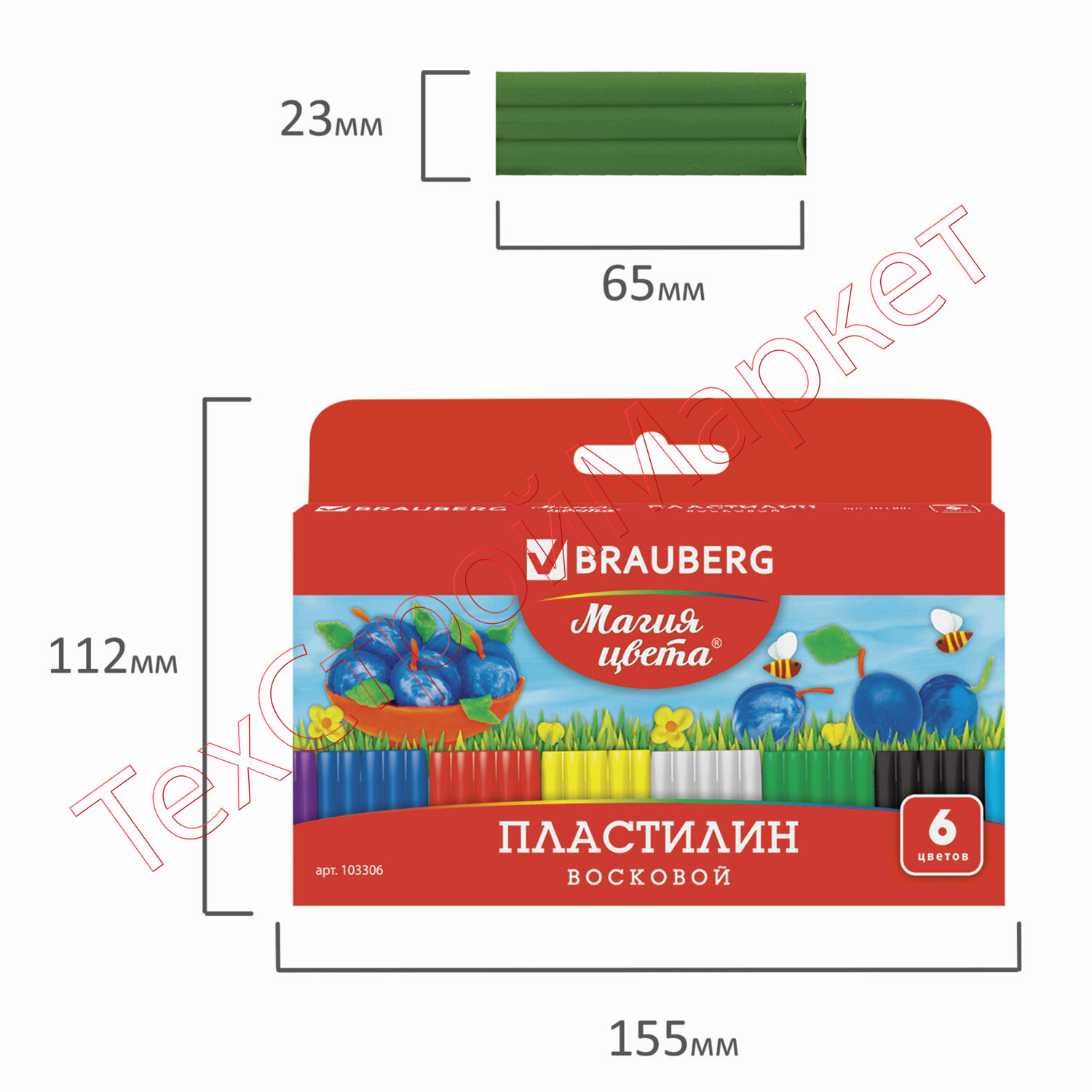 Пластилин восковой BRAUBERG "МАГИЯ ЦВЕТА", 6 цветов, 90 г, со стеком, европодвес, 103306