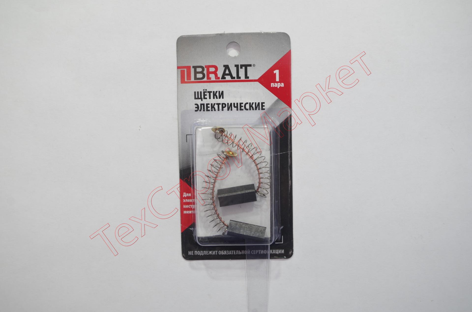 Щетка эл. BRAIT №407 (6*6,3*16 пружина-пятак) БЭС-280 БЛИСТЕР